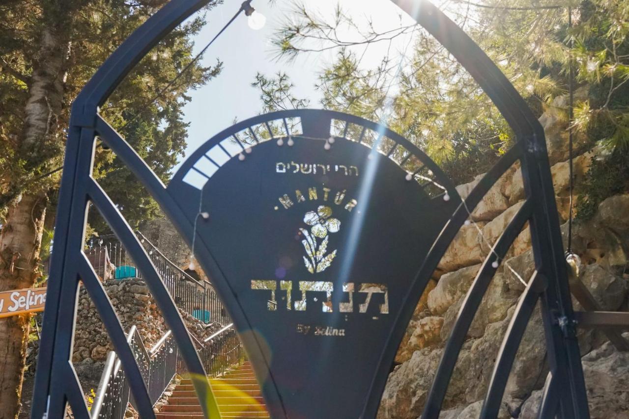 Mantur Jerusalem Mountains By Selina Ma'ale HaHamisha Exterior photo